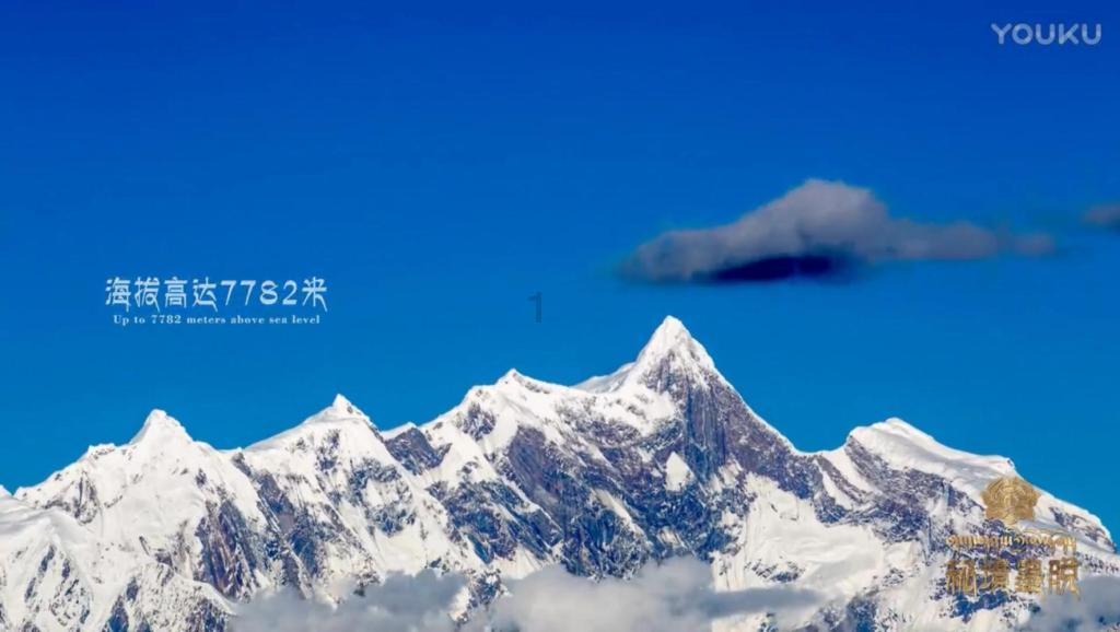 远古文明战争5
