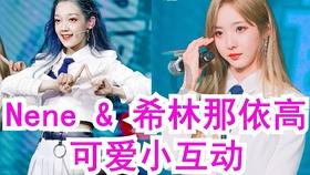 金庸群侠传5