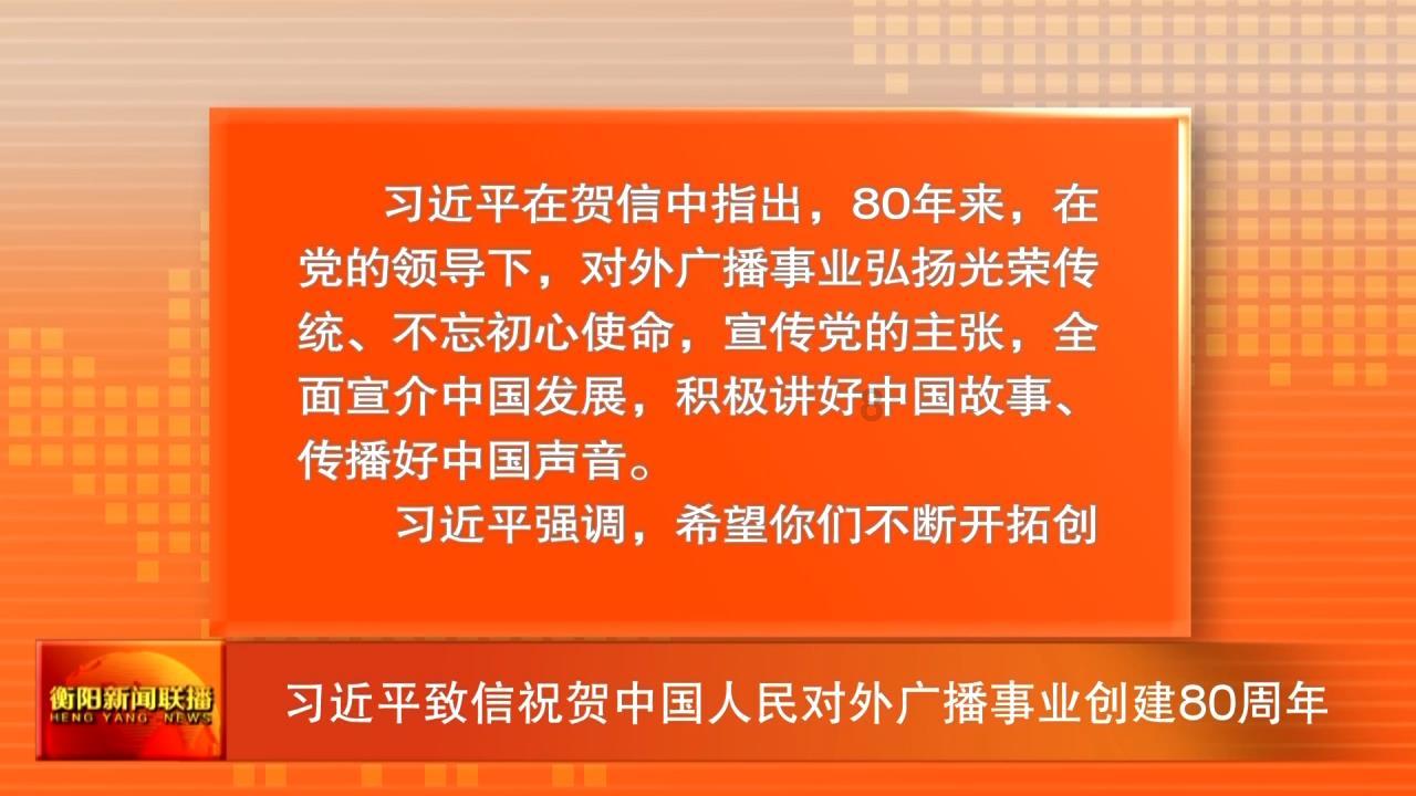 极速赛车找不同